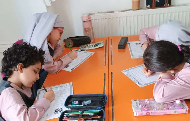 جادوی اعداد 1