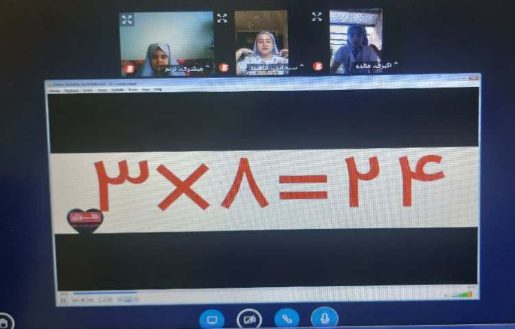 جادوی اعداد 1