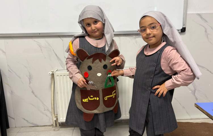 جادوی اعداد 1