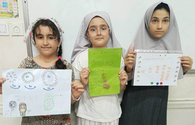 جادوی اعداد 1