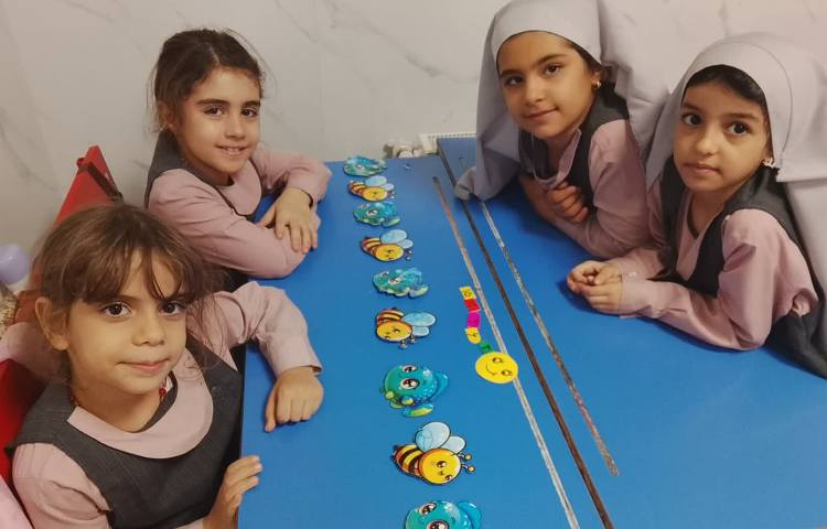 جادوی اعداد 1