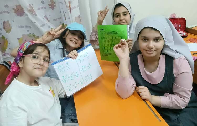 جادوی اعداد 1