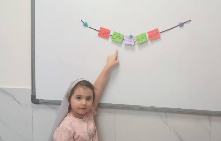 جادوی اعداد 1