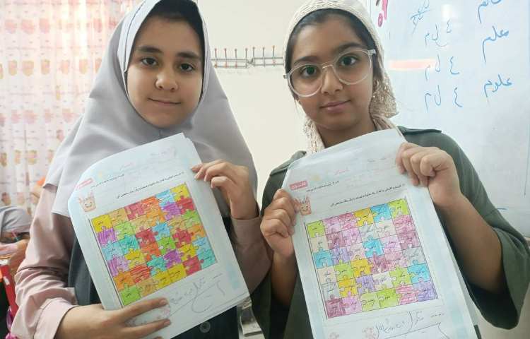 جادوی اعداد 1