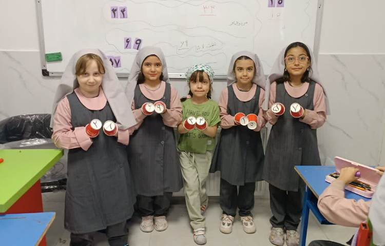 جادوی اعداد 2