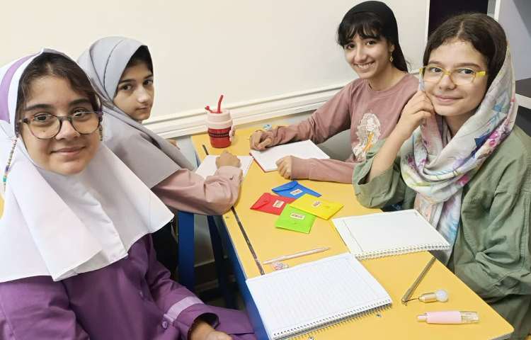 جادوی اعداد 2