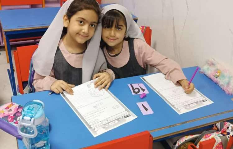 جادوی اعداد 2