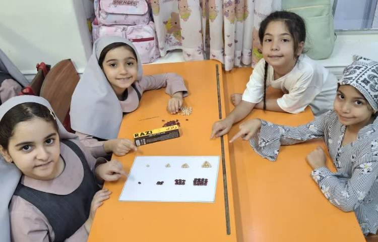 جادوی اعداد 2