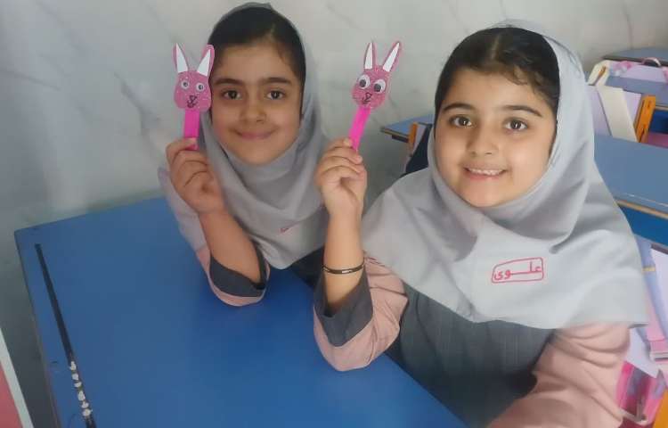 جادوی اعداد 2