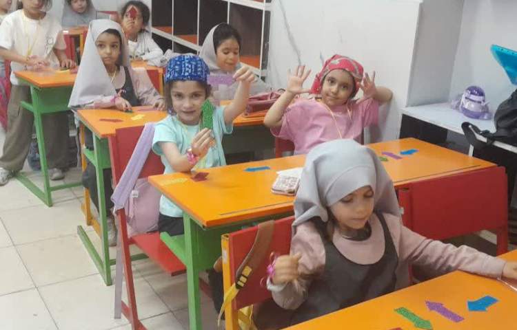 جادوی اعداد 2