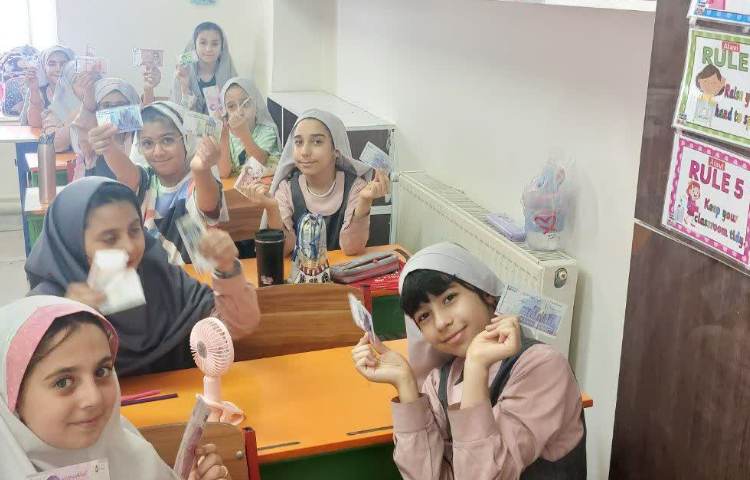 جادوی اعداد 2