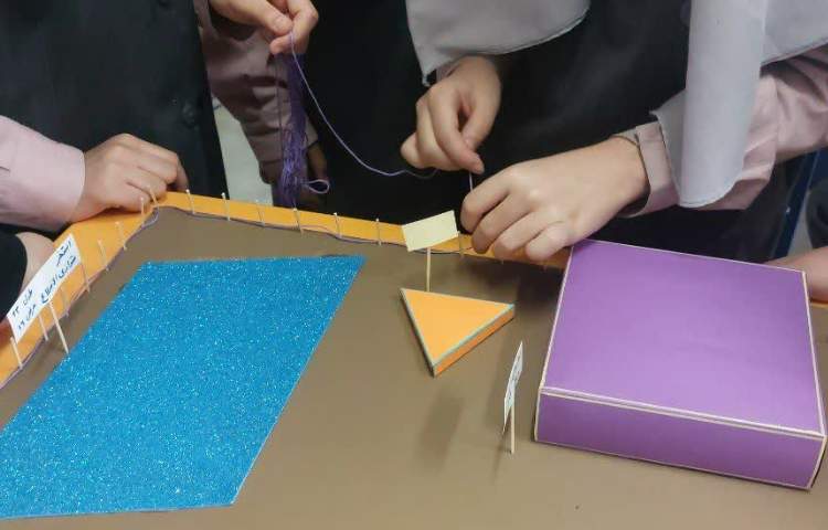 جادوی اعداد 2