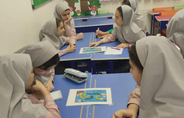 جادوی اعداد 2