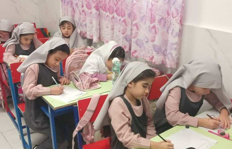 جادوی اعداد 2