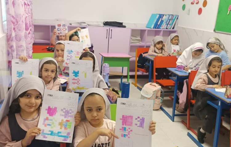 جادوی اعداد 2