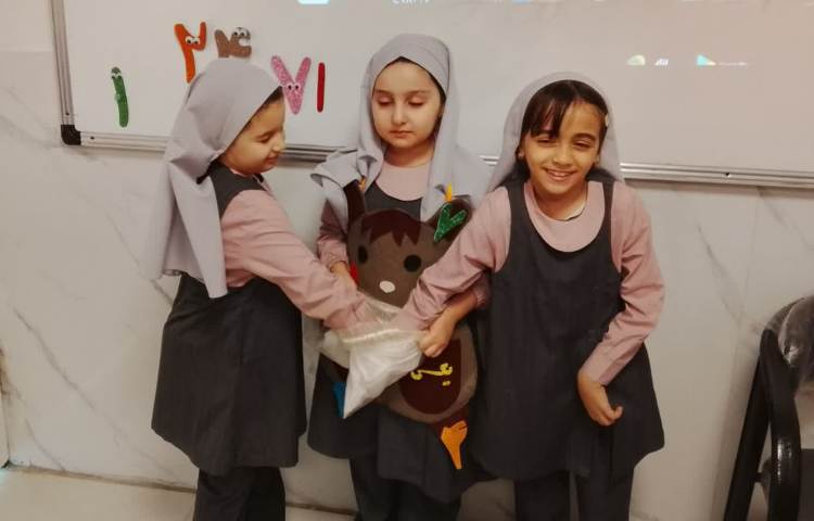 جادوی اعداد 2