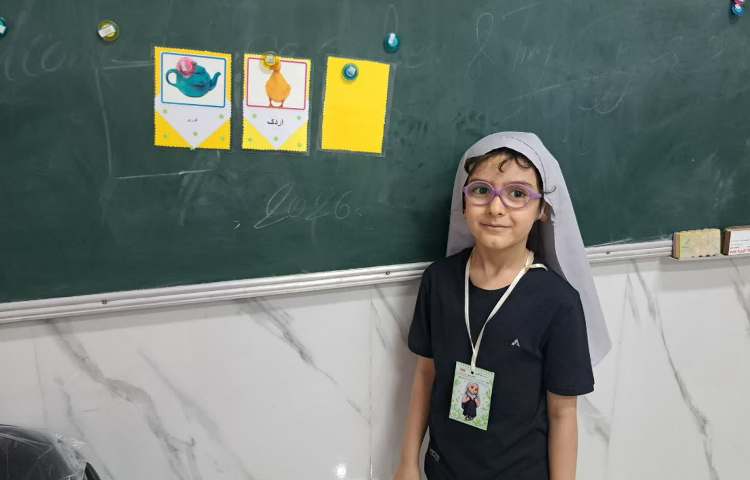 جادوی اعداد 2