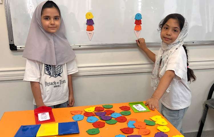 جادوی اعداد 2