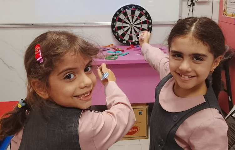 جادوی اعداد 2