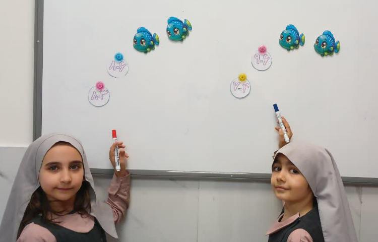 جادوی اعداد 2