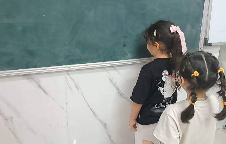 جادوی اعداد 2