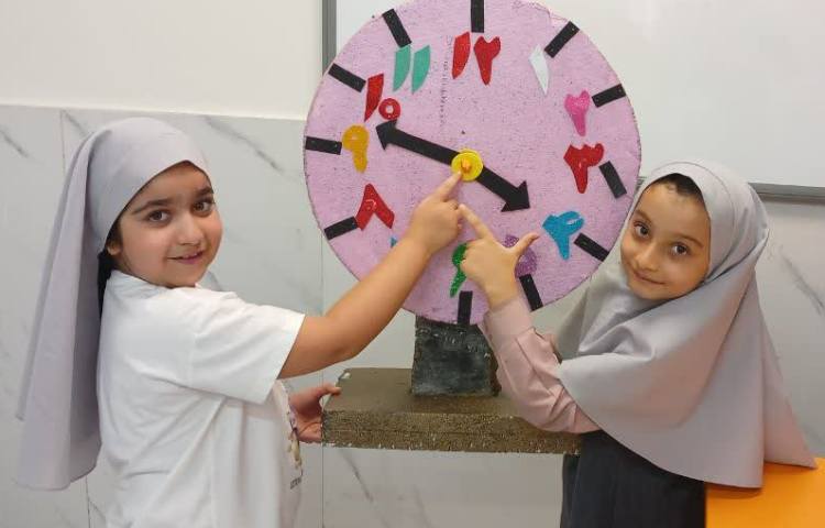 جادوی اعداد 2
