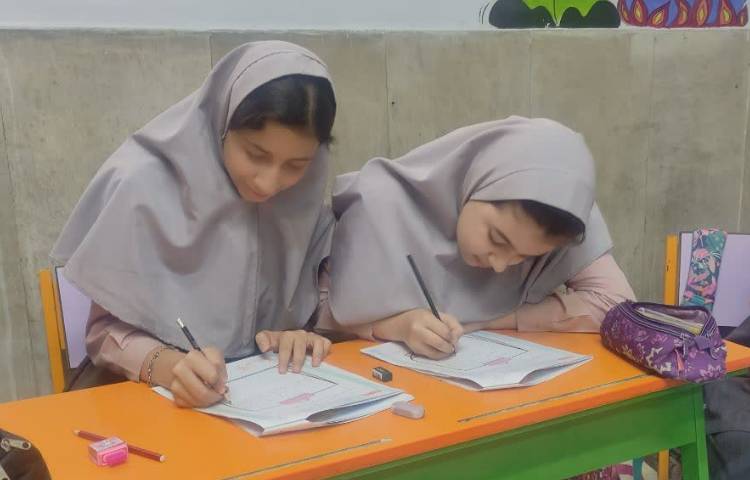 جادوی اعداد 2