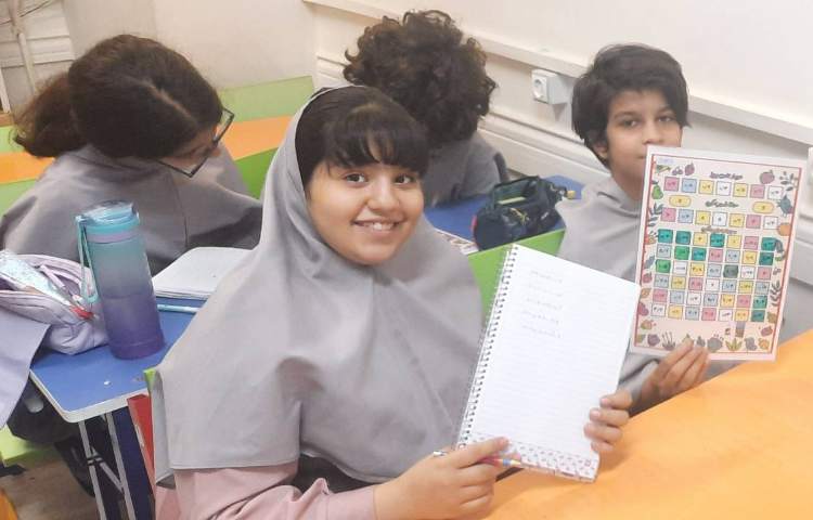 جادوی اعداد 2