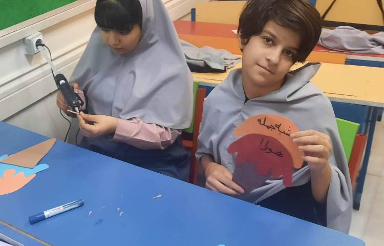 جادوی اعداد 2