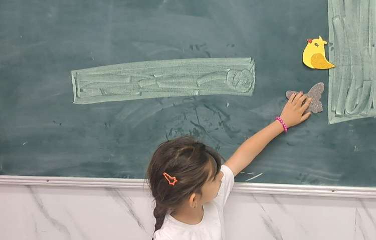جادوی اعداد 2