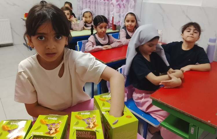 جادوی اعداد 2