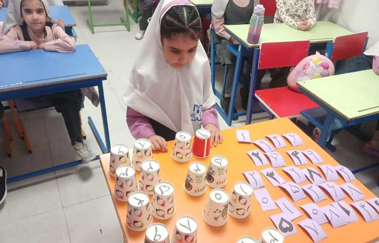 جادوی اعداد 3