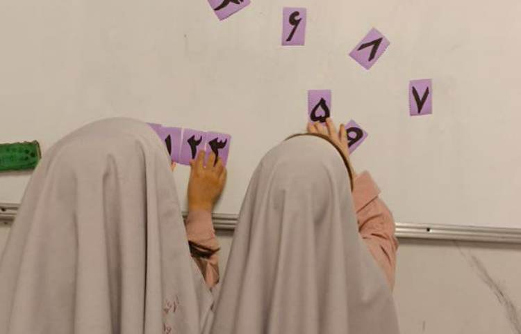 جادوی اعداد 3