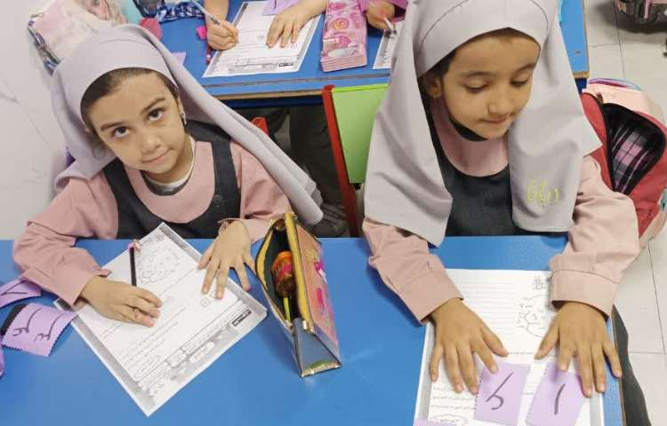 جادوی اعداد 3