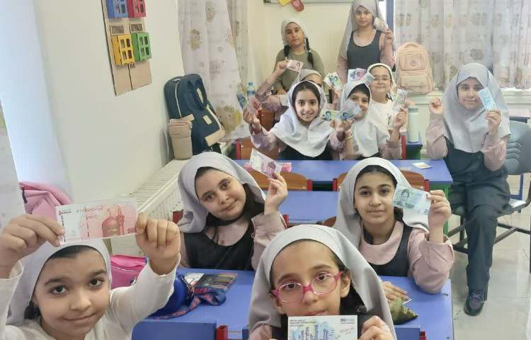 جادوی اعداد 3