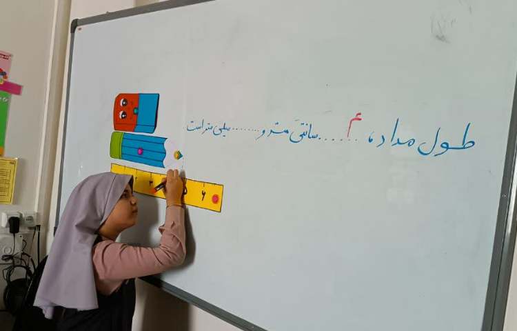 جادوی اعداد 3