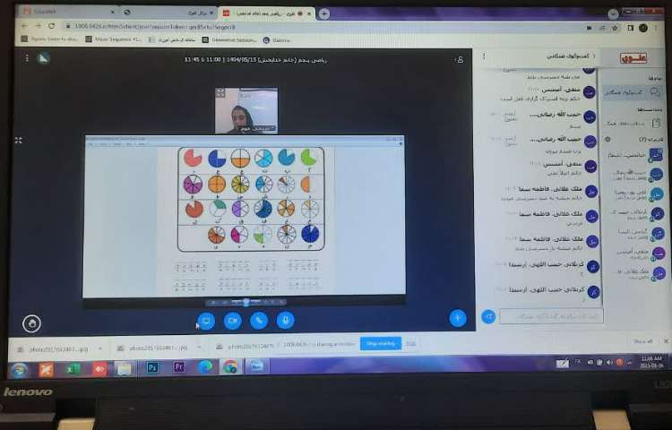 جادوی اعداد 3