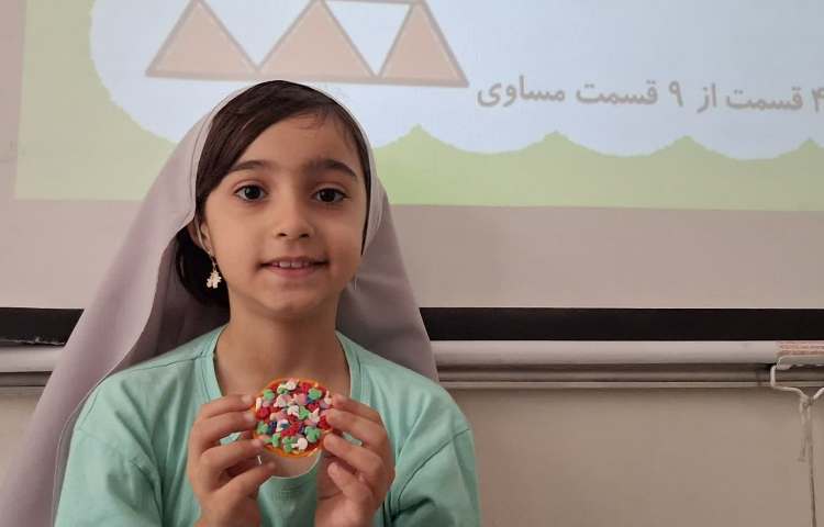 جادوی اعداد 3