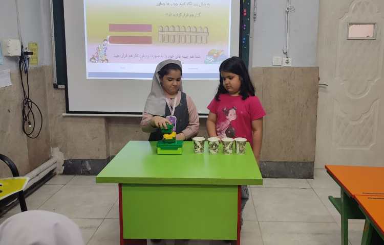 جادوی اعداد 3