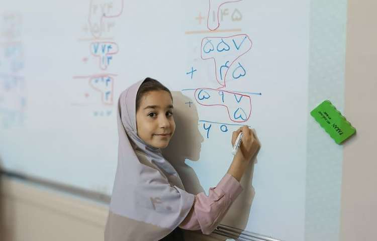 جادوی اعداد 3