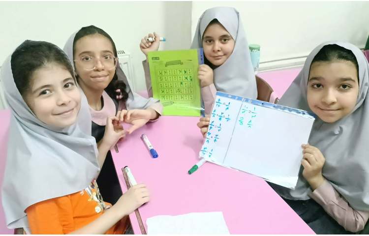 جادوی اعداد 3