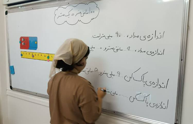 جادوی اعداد 3