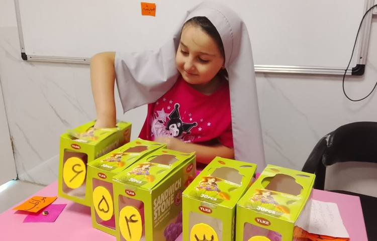 جادوی اعداد 3