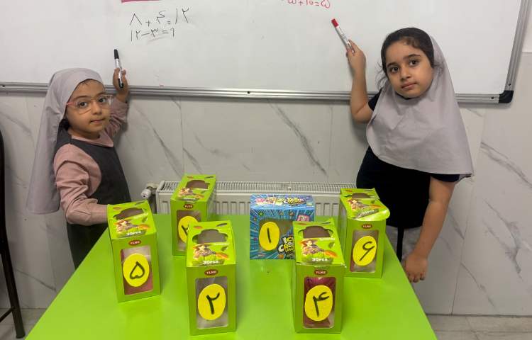 جادوی اعداد 3