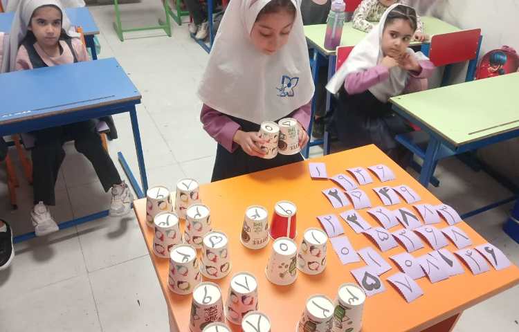 جادوی اعداد 4