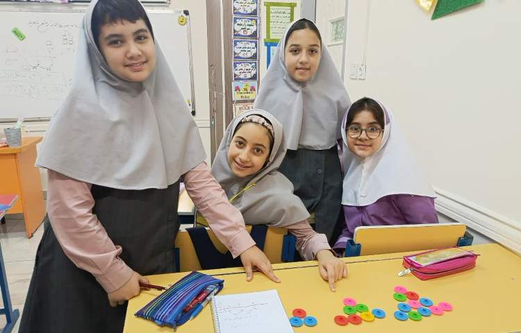 جادوی اعداد 4