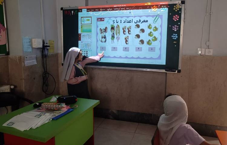 جادوی اعداد 4