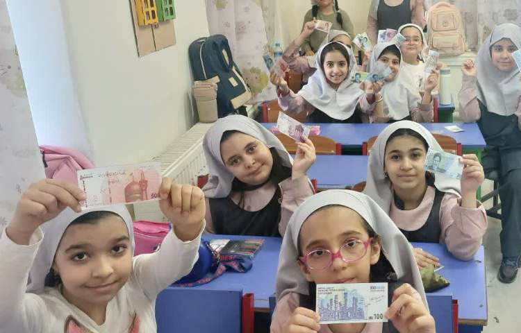 جادوی اعداد 4