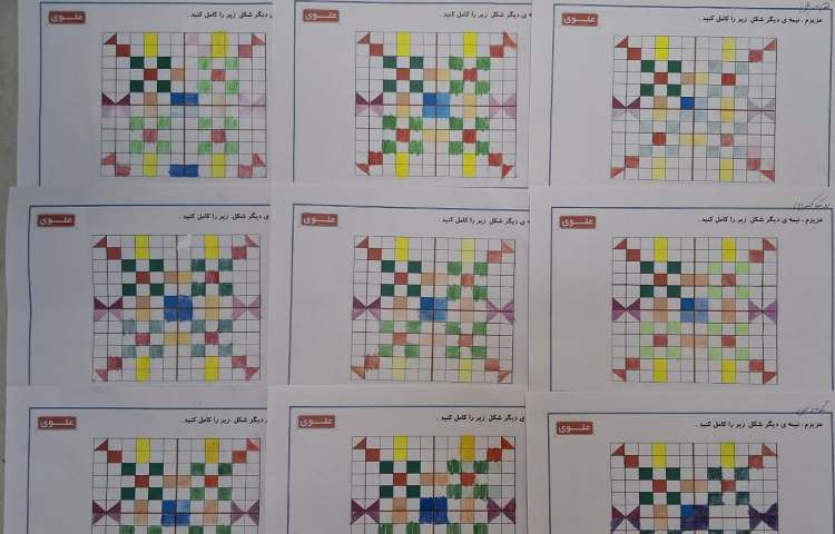 جادوی اعداد 4