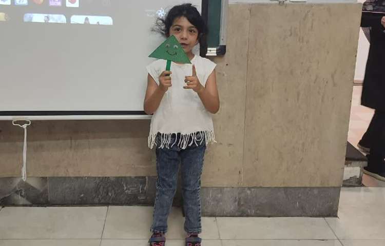 جادوی اعداد 4